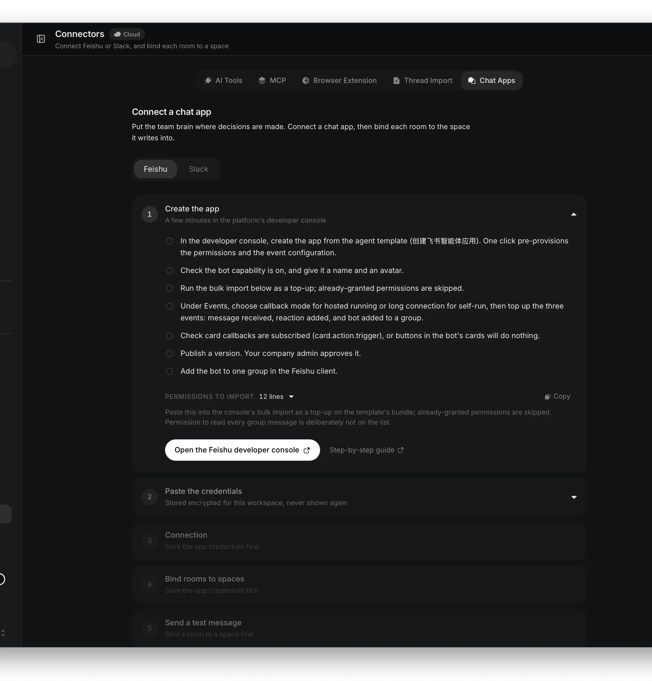 5つのセットアップ手順が表示されたNowledge MemのFeishuコネクタパネル