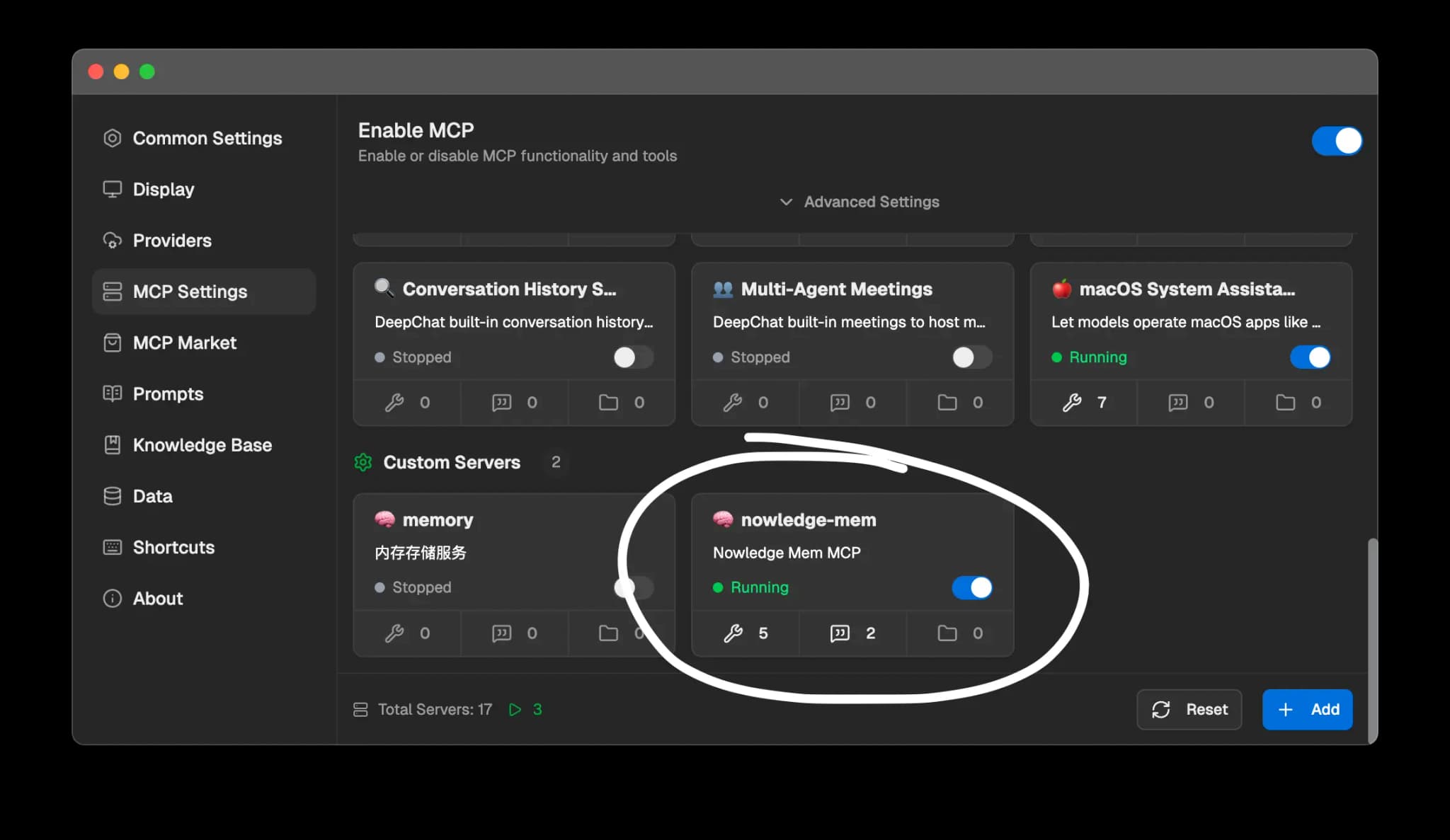 DeepChat 切换高亮