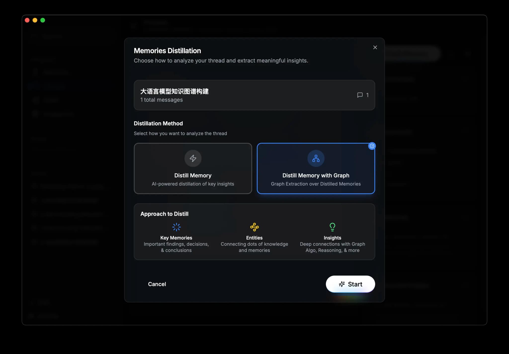 Distill with Knowledge Graph
