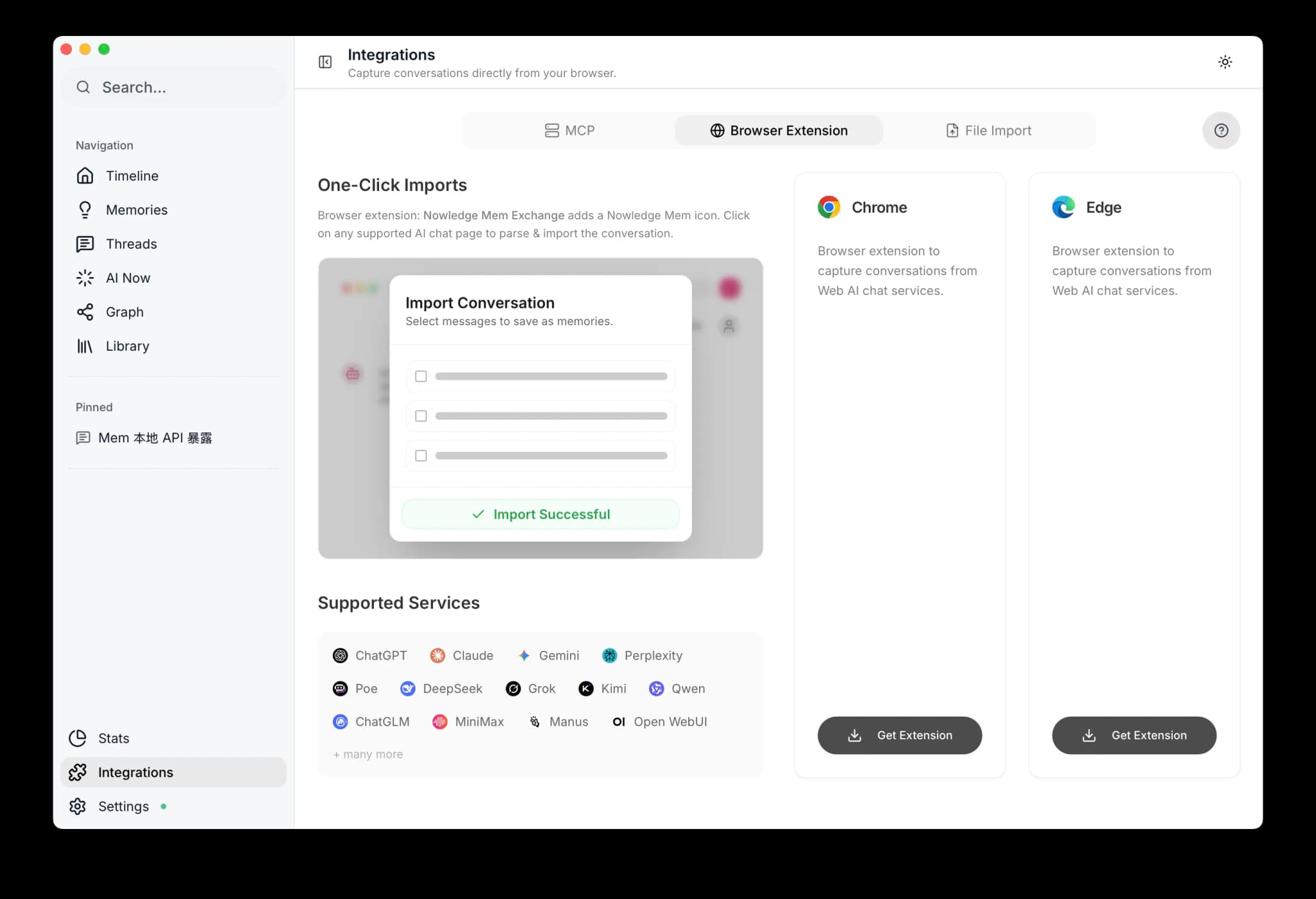Exchange: Proactive capture settings