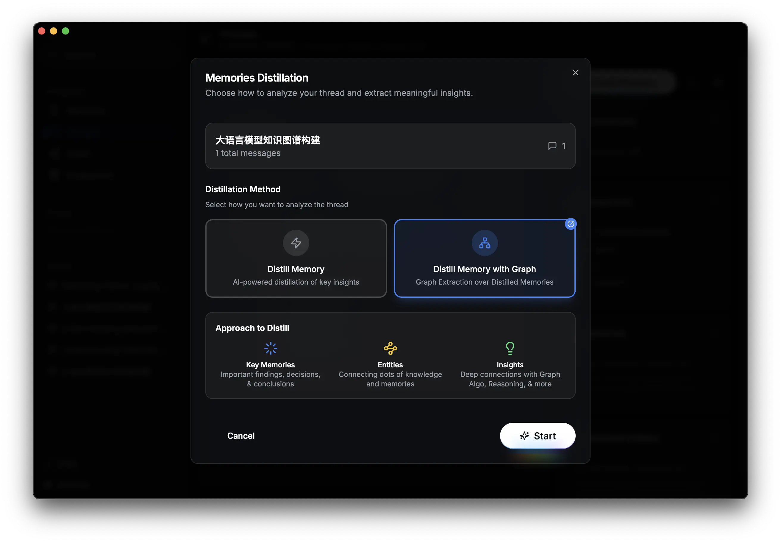 Distill with Knowledge Graph