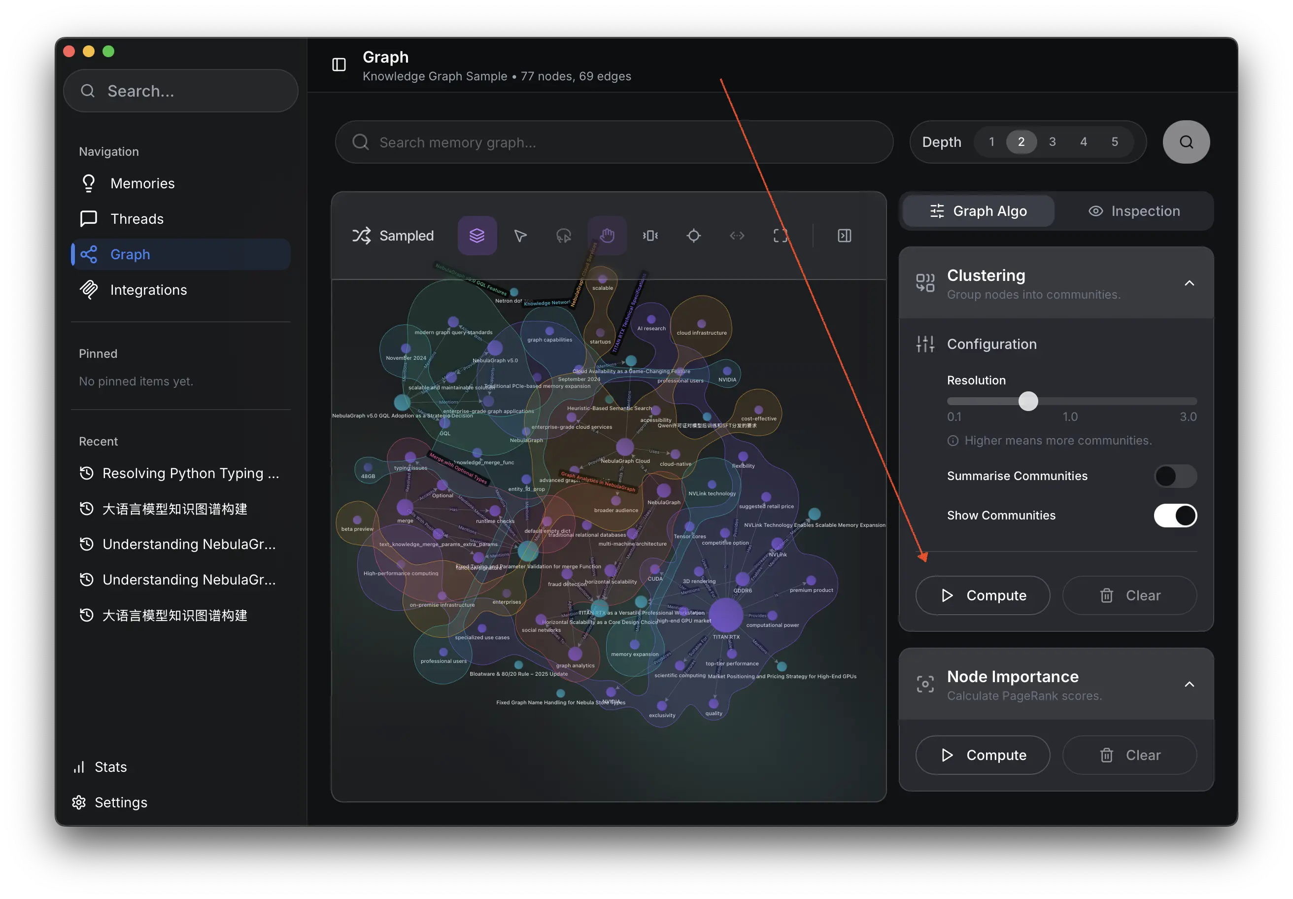 Graph Algorithm Compute