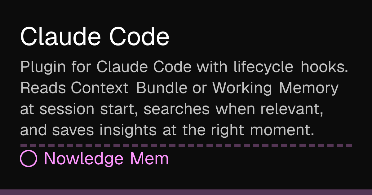 Claude Code | Nowledge Mem